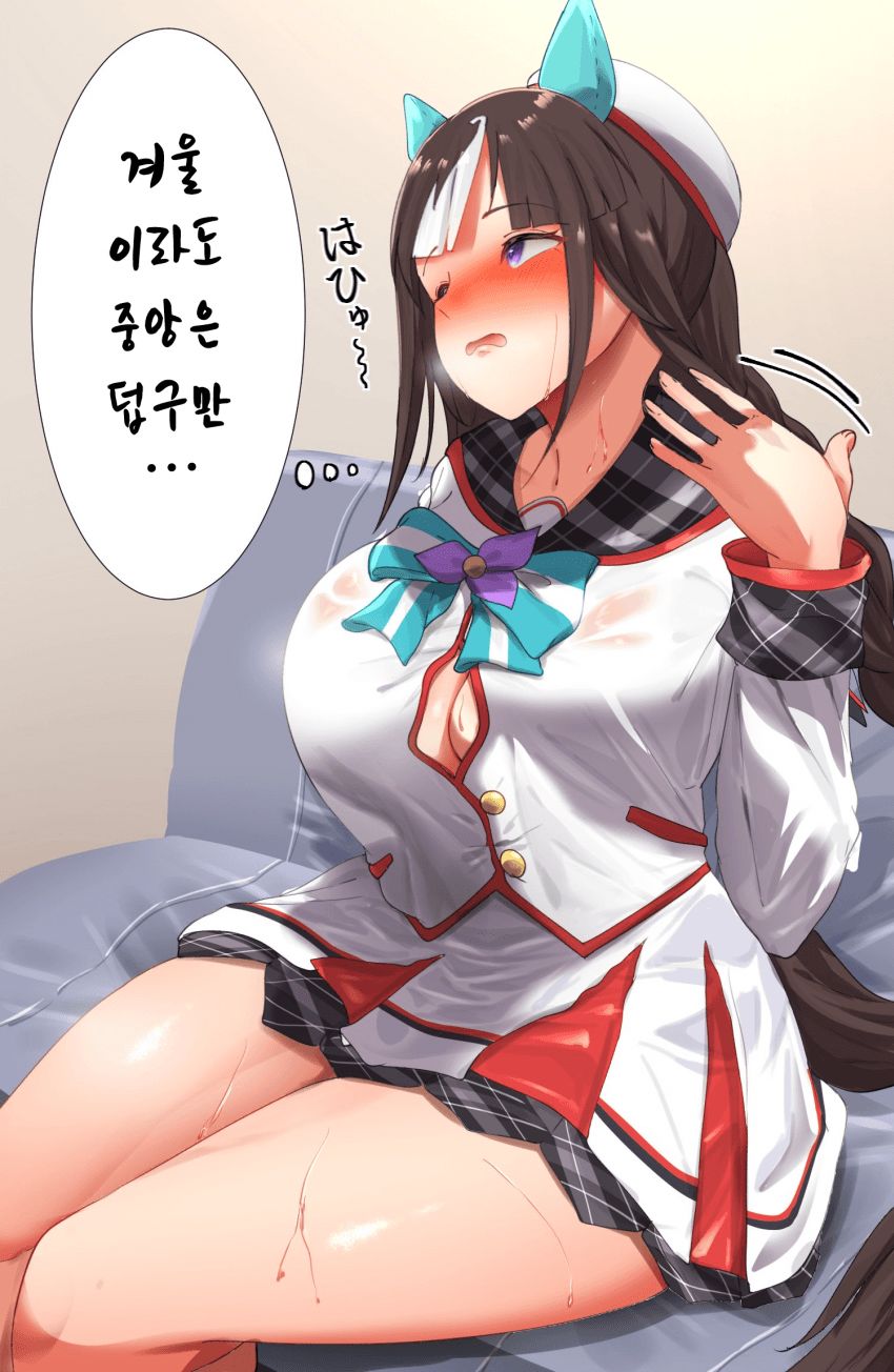 [煙管]겨울이라도 레이스 후에는 덥다