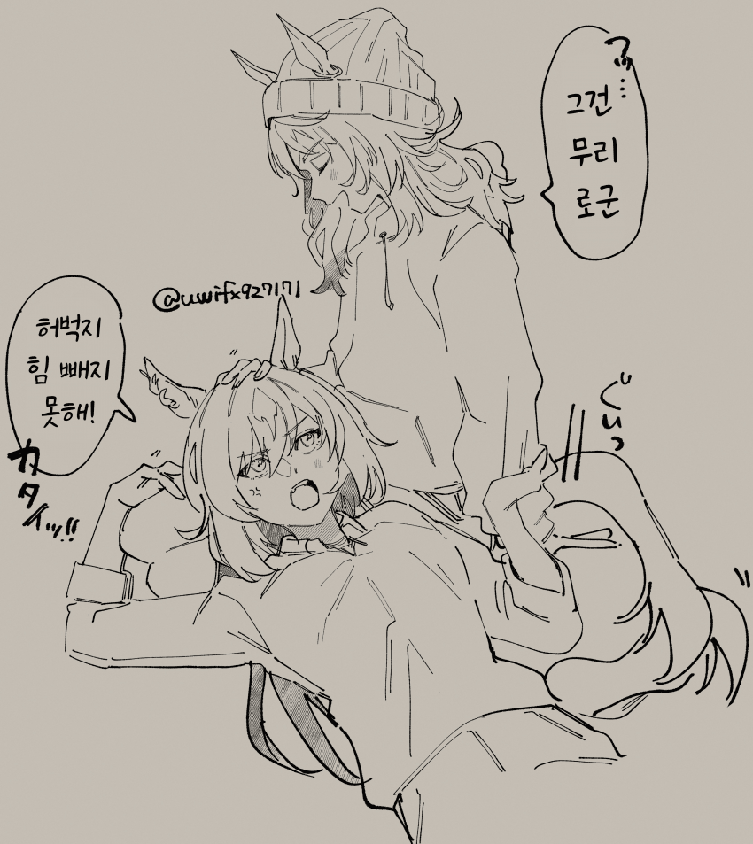 [ぽれ]시리나카 무릎베개
