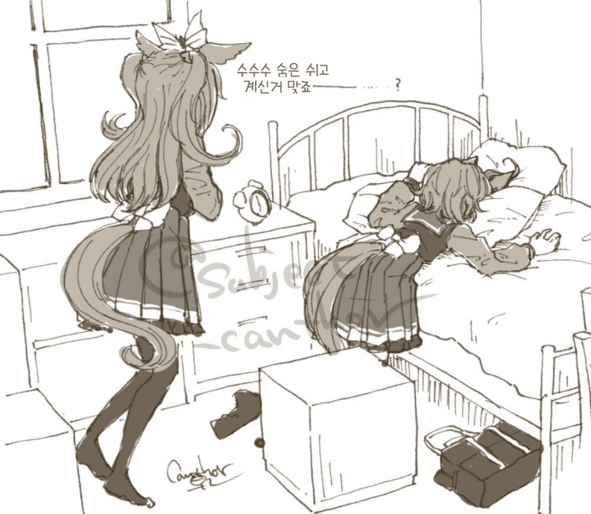 [乾燥]타키온 브레이크 오버