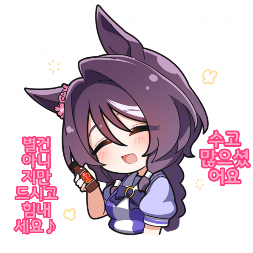[Awfz]트레이너 씨 수고 많으셨어요