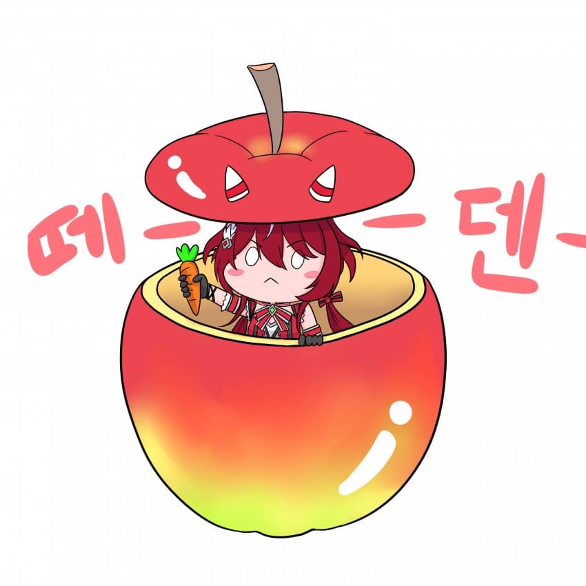 윈바리가 픽업이라고