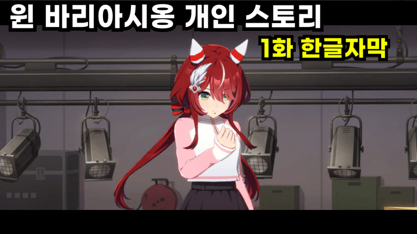 🍎🍎사과 개인스 1화 핫산🍎🍎