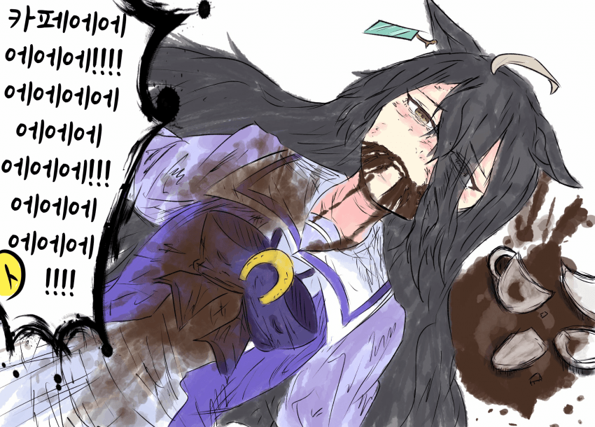 [青山ちさと]지는 거예요?