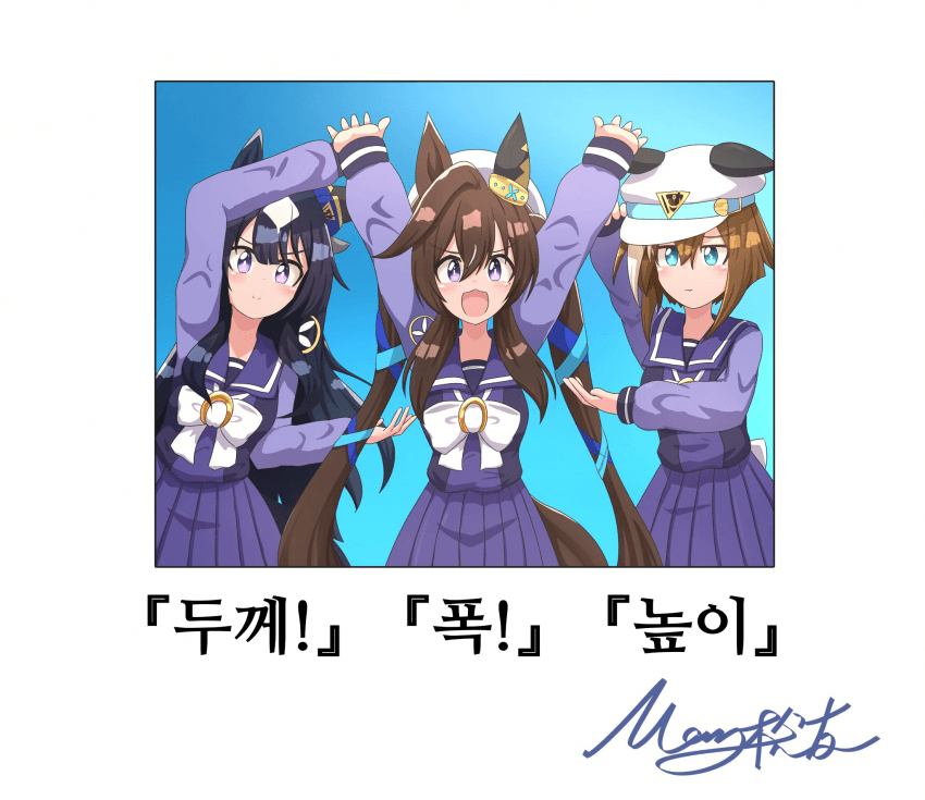 [マッティー]추억의 제목학원짤