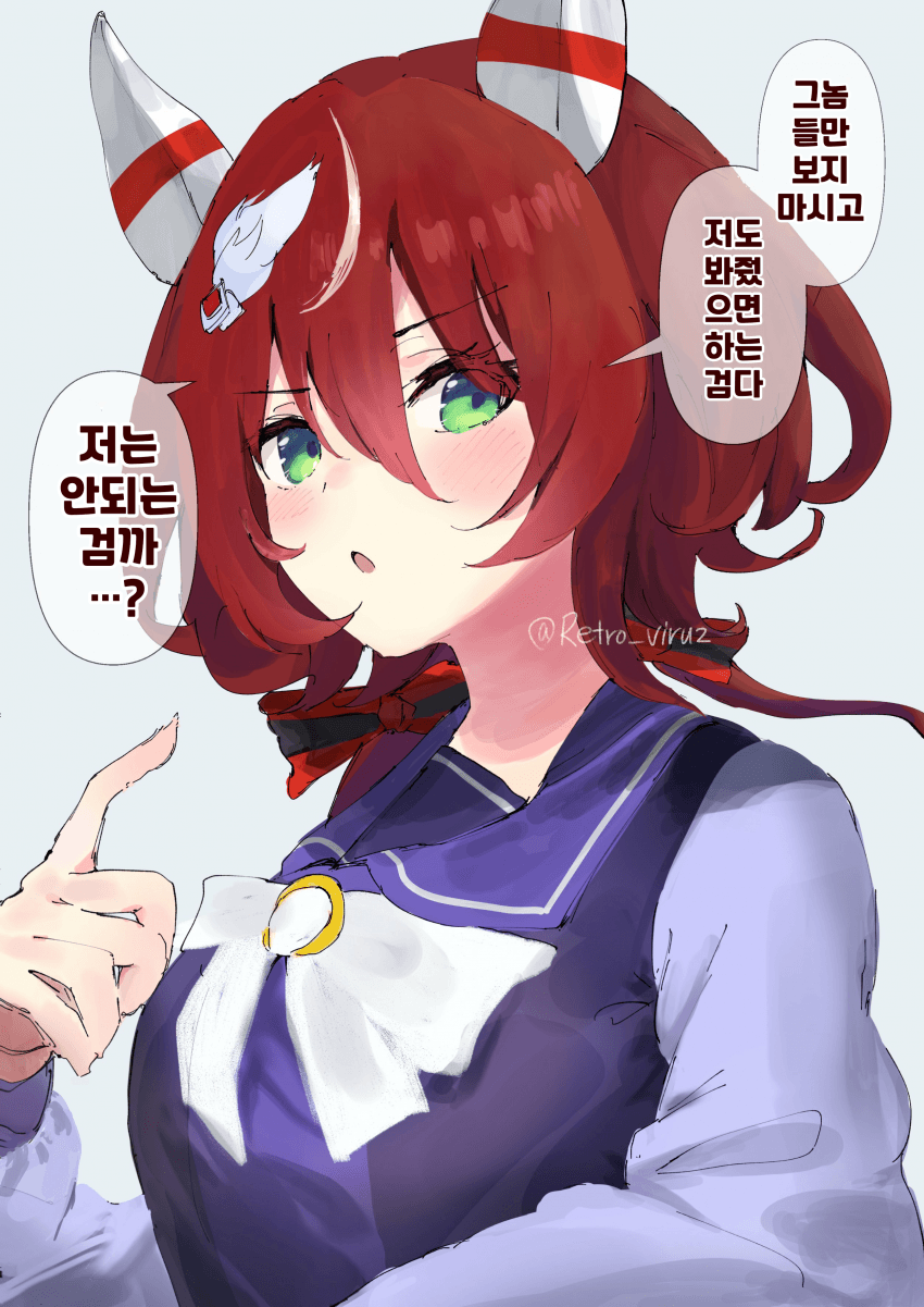 [たきにい]너는 주인공이야...!