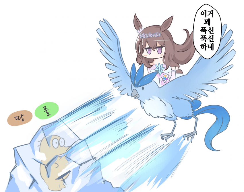 [ぐてぃー]나날이 추워지고 있네요