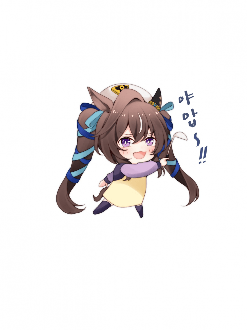 [藤田はやお]요리하는 SD 비블로스