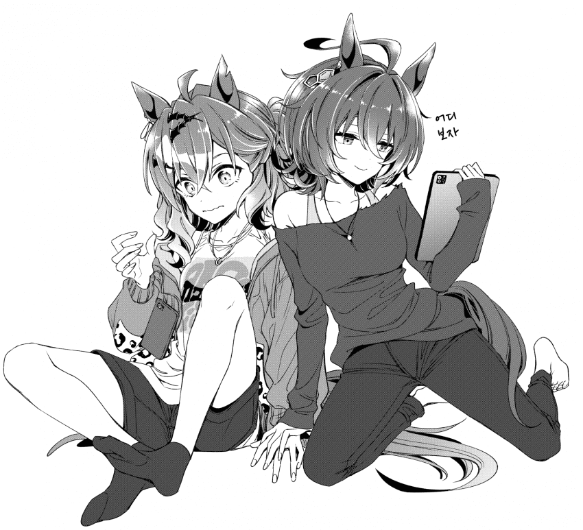 [千切り]포케타키