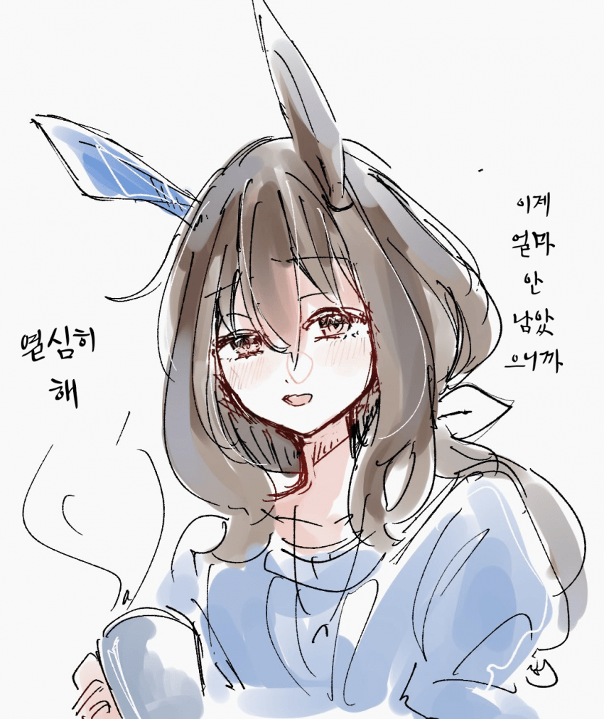 [nekono_dust_box]아야베 씨의 격려
