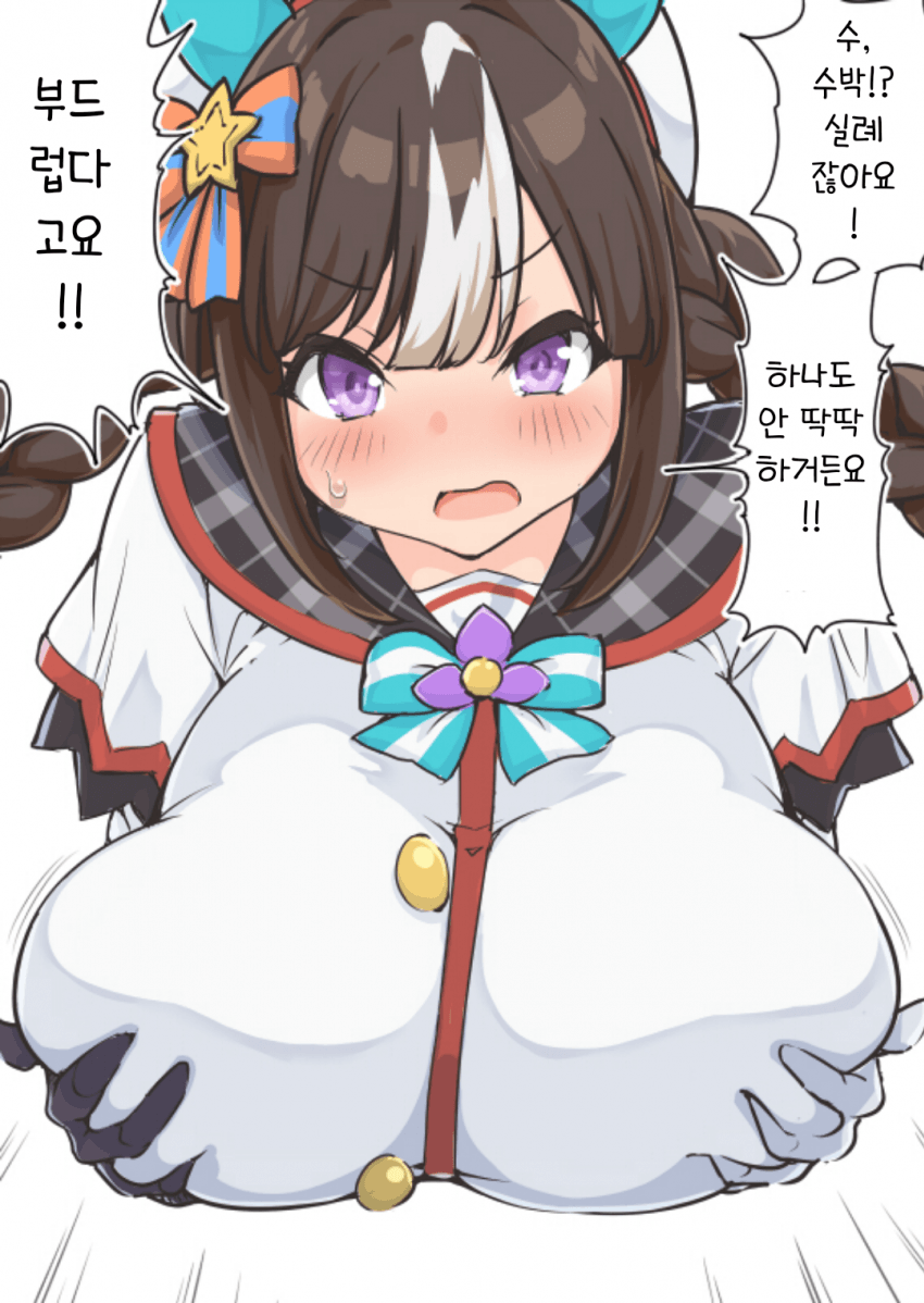 [がちゃ]수박...!