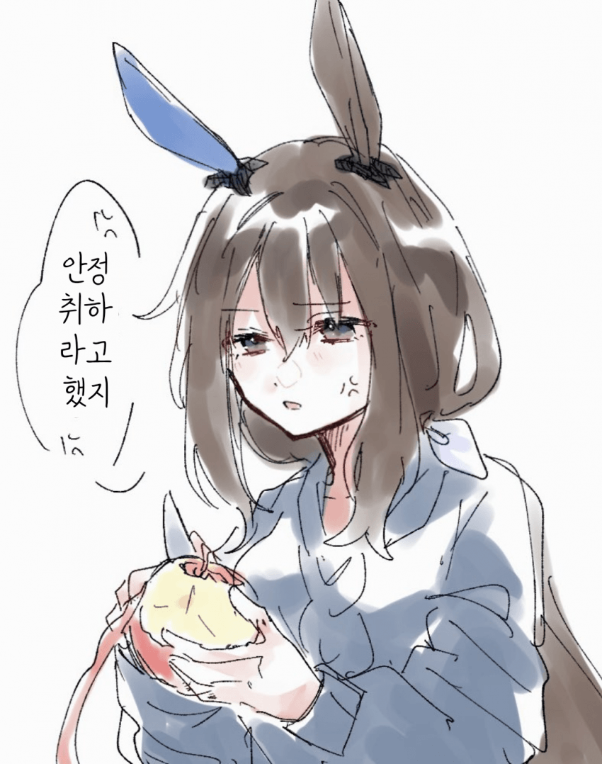 [nekono_dust_box]감기에 걸렸다. 아야베가 찾아왔다