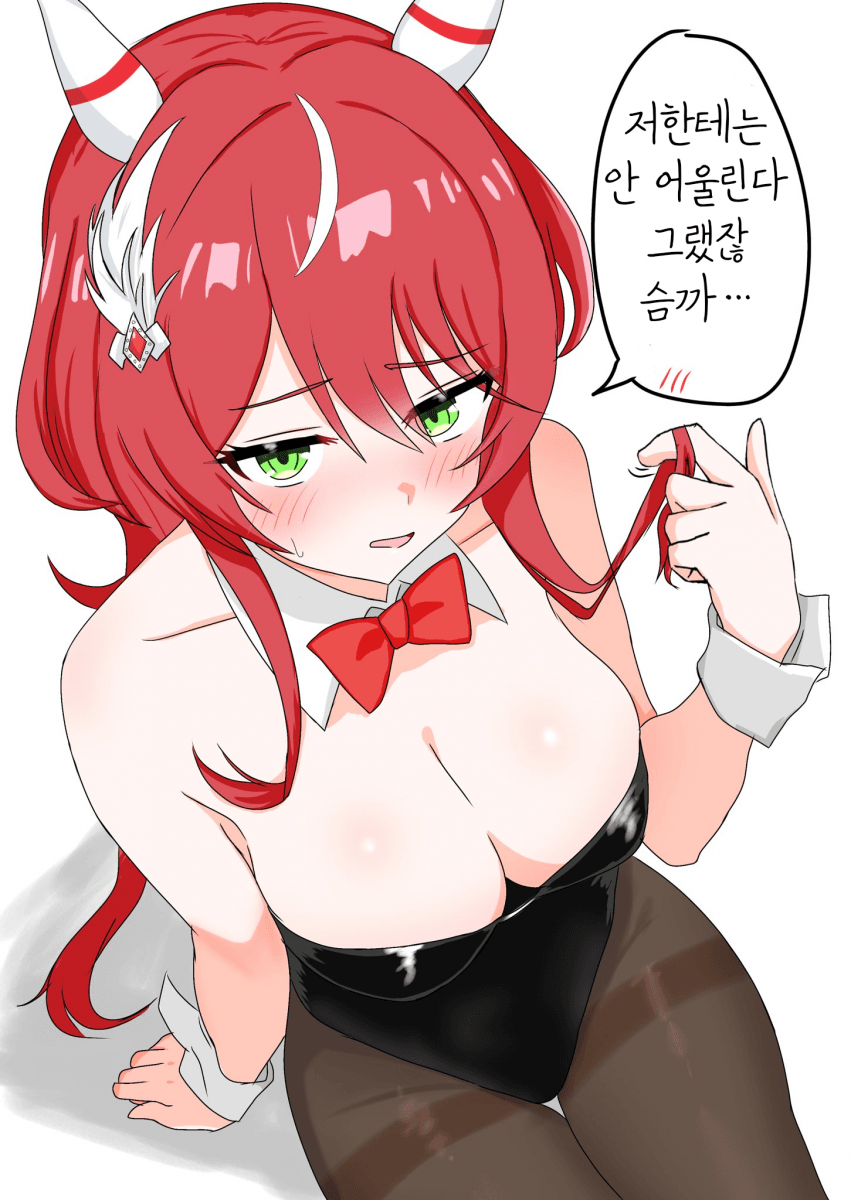 [つむ]윈이 안 나옵니다. 누가 좀 주세요