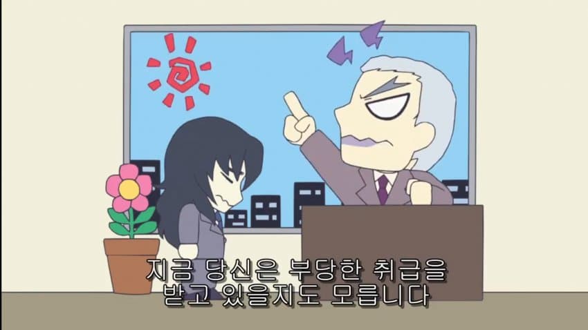 어딘가의 평행세계엔 데스티니플랜을 외치는 듀란달이 있을지도