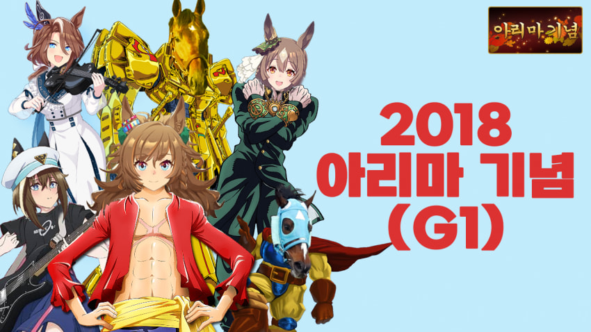 심플한 다음 경마 핫산 썸네일.png