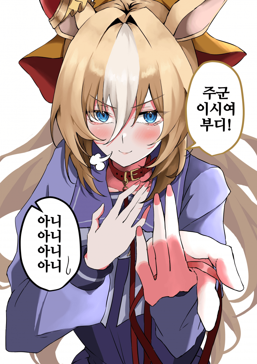 [栄光]충견 듀랜달