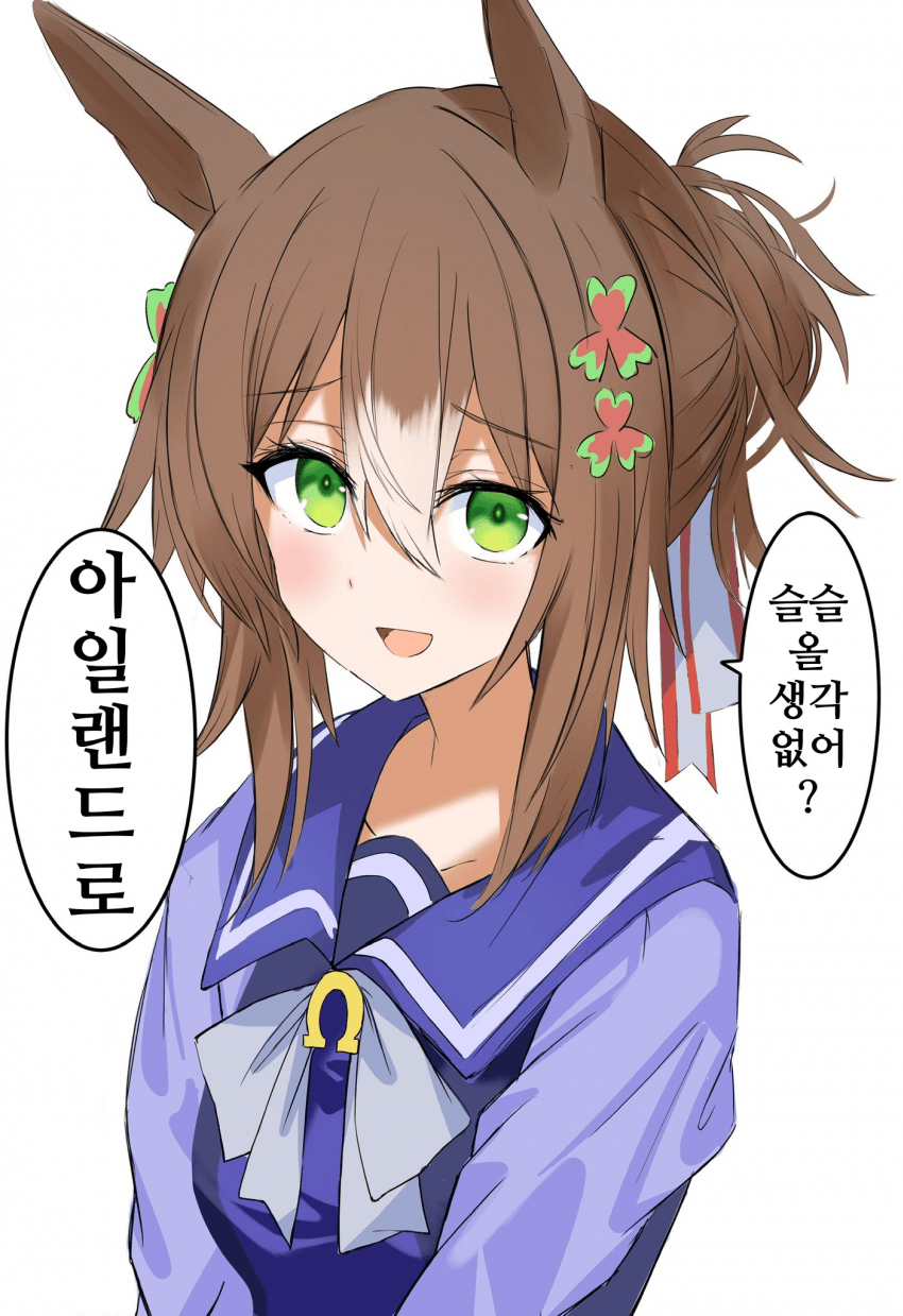 [sasa]T:다, 다음 기회에