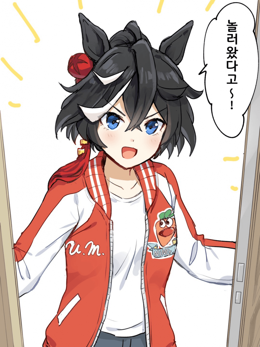 [風月]놀러왔다고~!