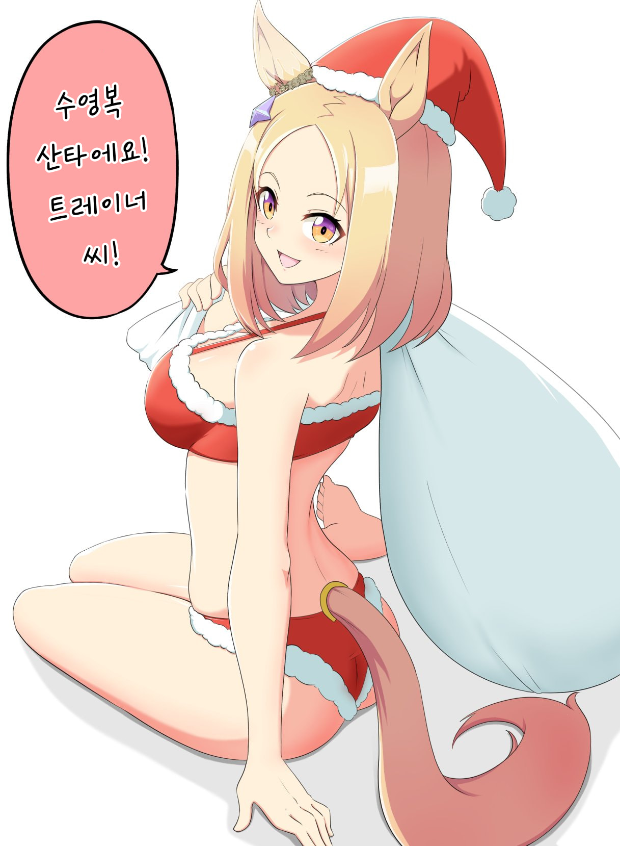 [アズサ] 수영복 산타 탑로드
