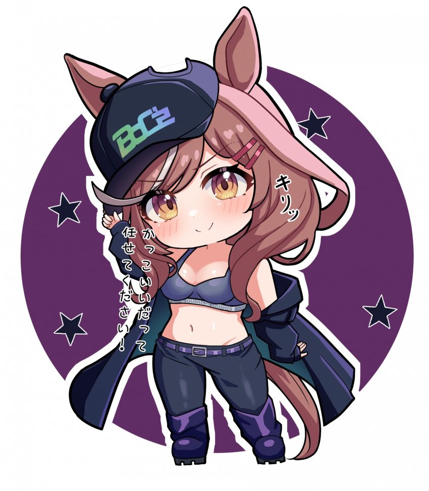 [さたぼ] BoC'z 마치탄.