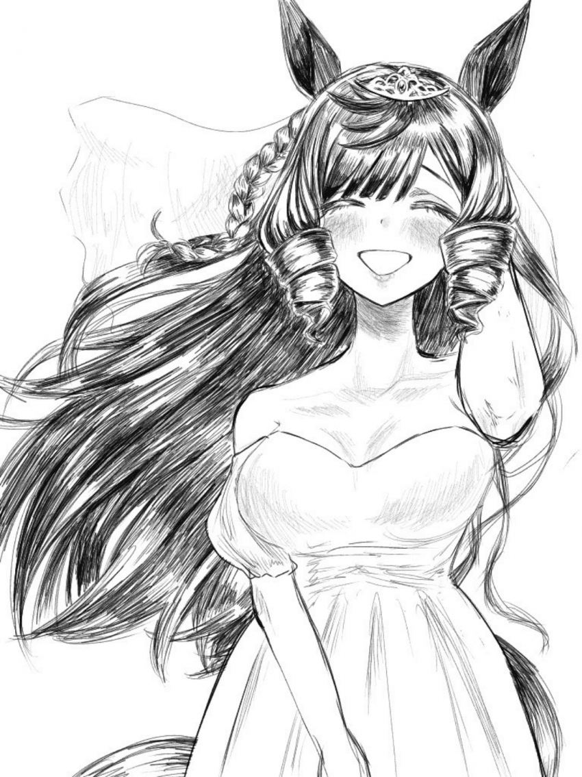 [井げつ]헬리루비