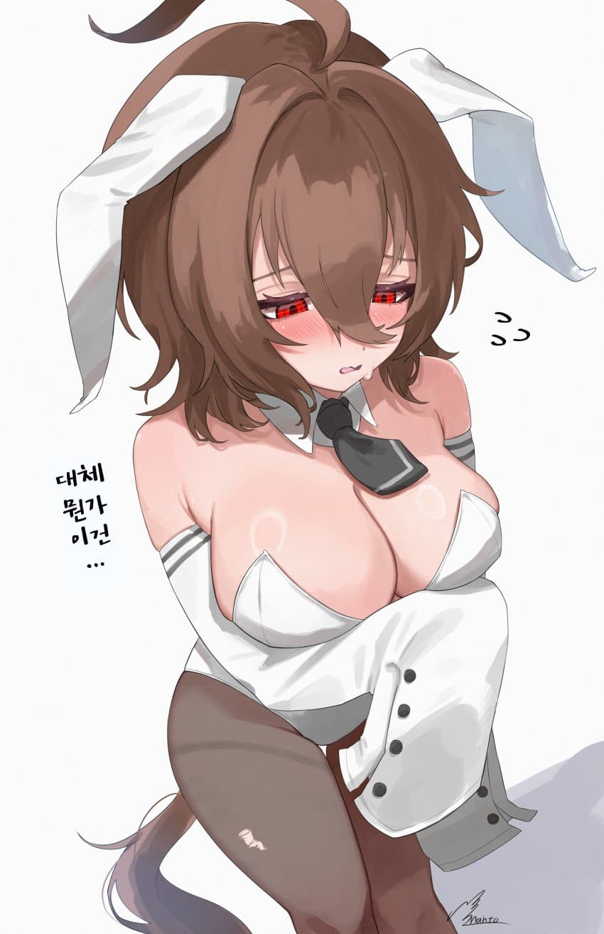 [鷹津なんと]부끄 버니 타키온