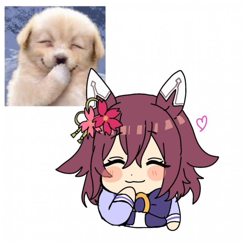 [なす]개죽이 치요