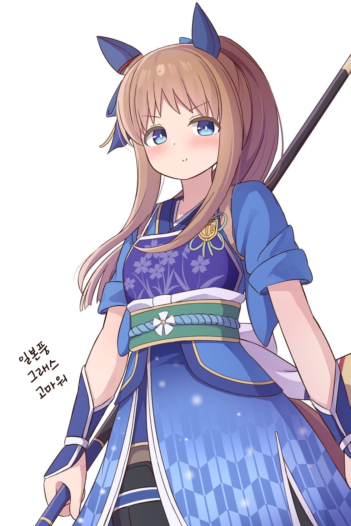 [ねぷてぃ] 그래스 신의상 감사...
