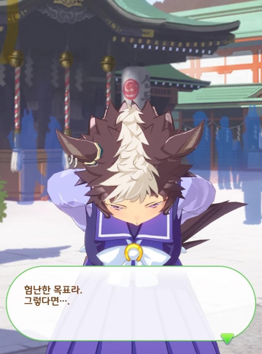이제 곧 크리스마스라 라이언이 선물 하나 준비했대
