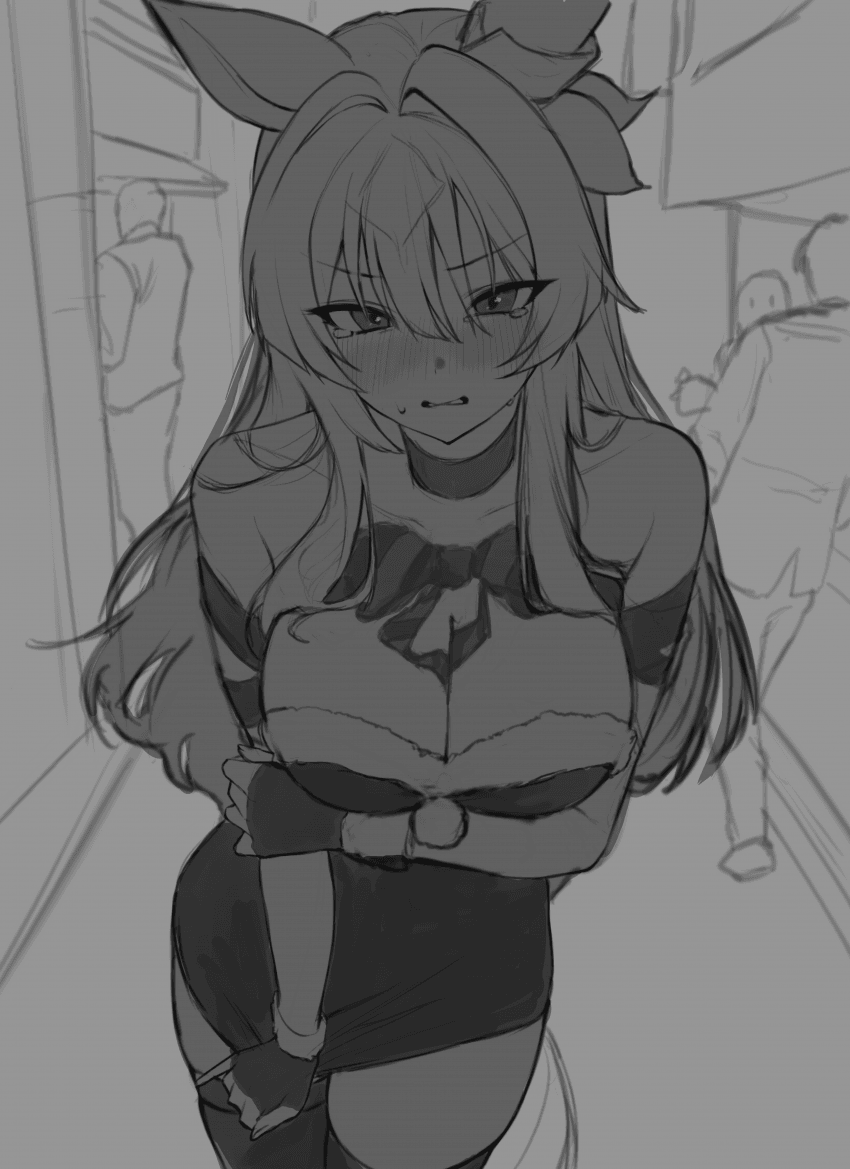 시나 낙서