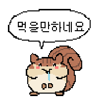 "트레이너 님. 나이 차이도 있는데 왜 저와 사귀세요?"