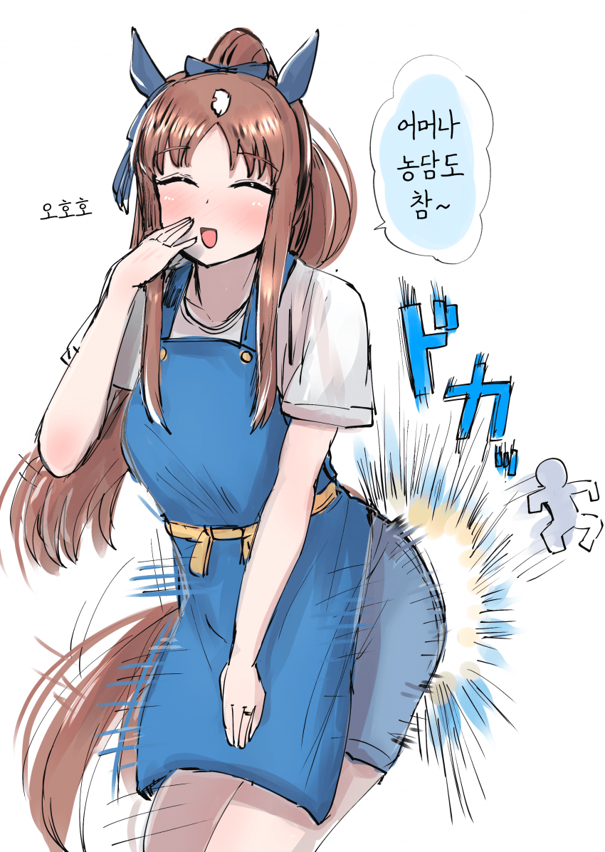 [かにさわ]그래스 빵댕이
