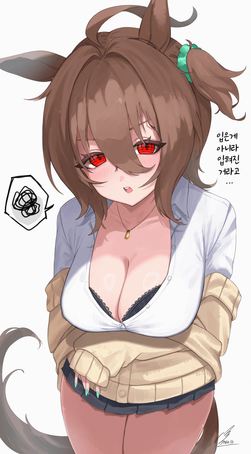[鷹津なんと]갸루 타키온