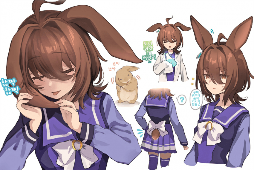 [ｶﾎ]토끼귀 타키온