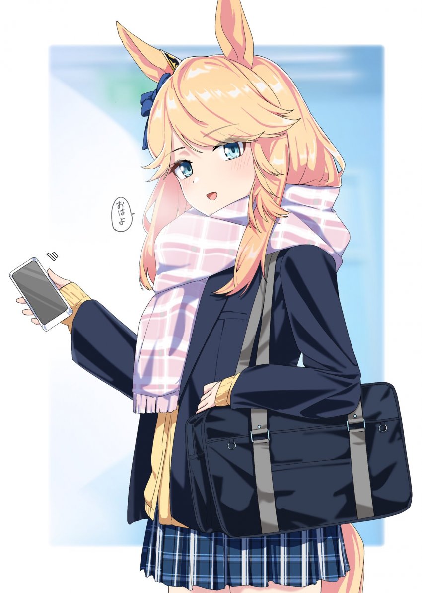 [ネルキチカタフクマ] 후쿠맘의 골드 시티.