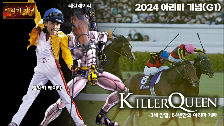 심플한 다음 경마 핫산 썸네일.png