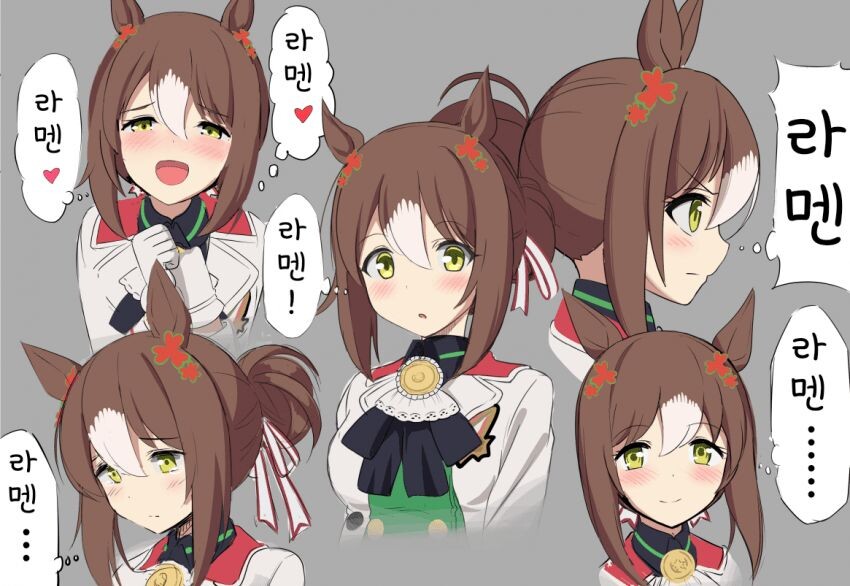 (괴문서/핫산) 파인, 당분간은 라멘 먹는거 금지야.