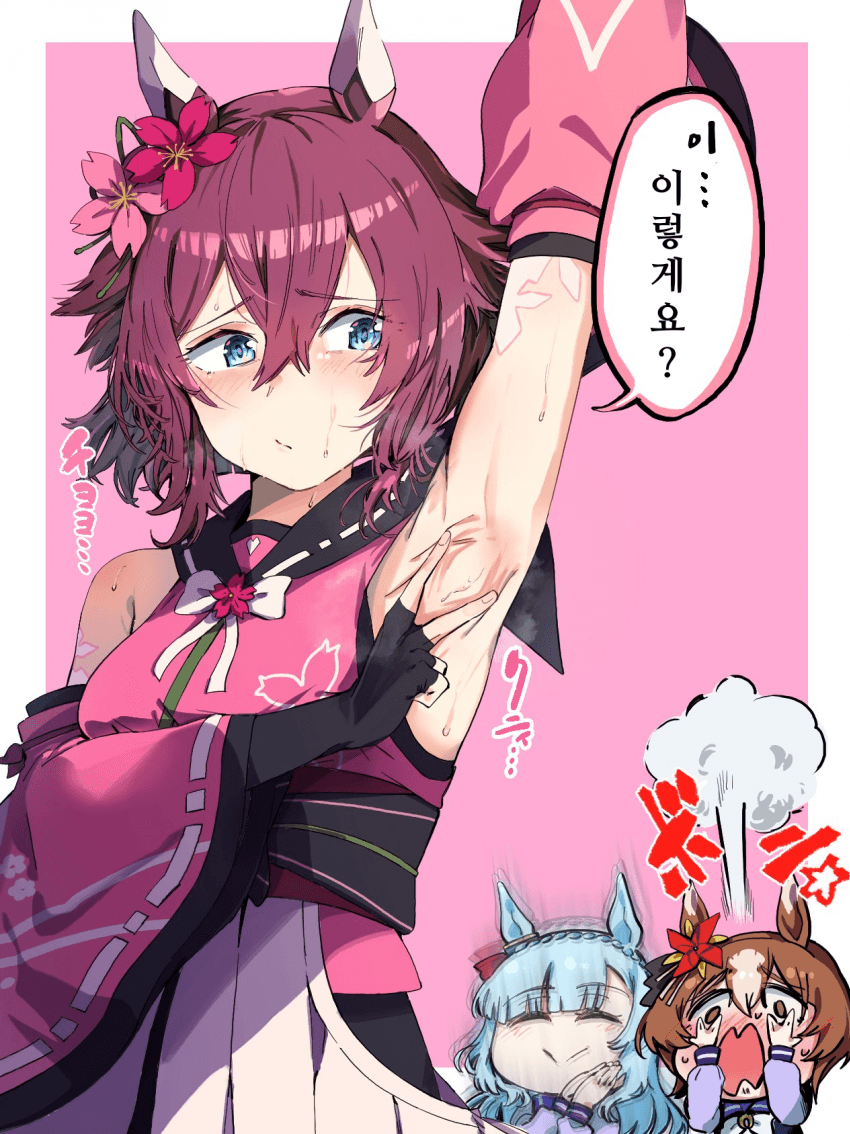 [落伍者]치요짱의 겨