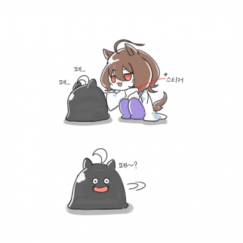 [オトモダチ]눈코입 스티커