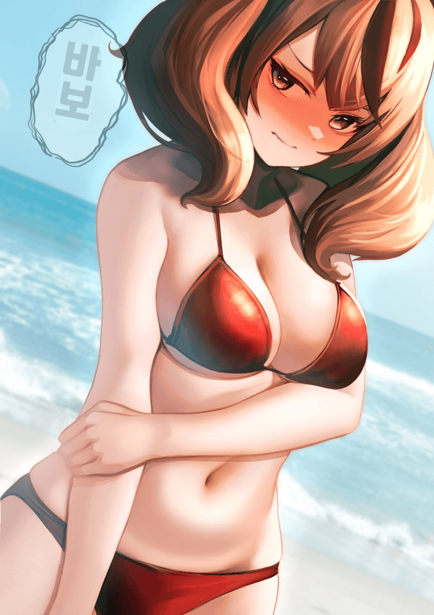 [星屑キズナ]비키니 네쨔