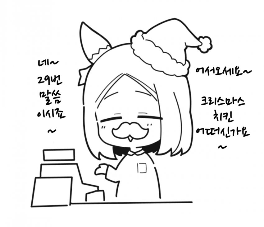 [Awfz]성야의 전사 바이토뿌로