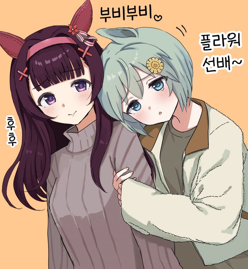 [このまる]플라워 선배와 어리광쟁이 세이짱
