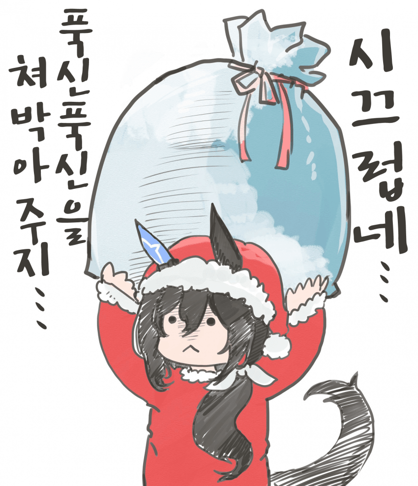 [ウィン号]푹신푹신을 쳐박아 주지