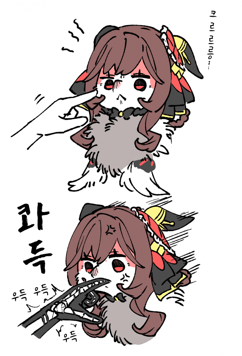 [ナト]퍼리 돈나를 섣불리 만지지 마세요