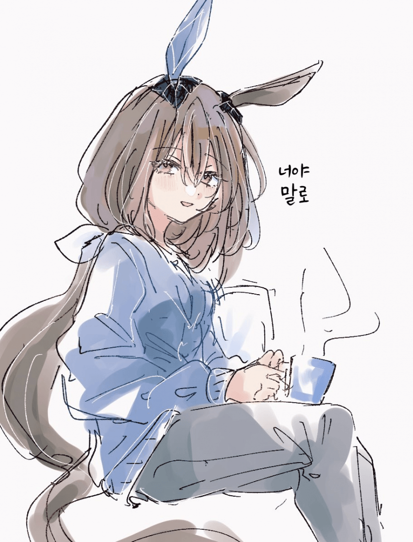 [nekono_dust_box]오늘도 수고 많았어