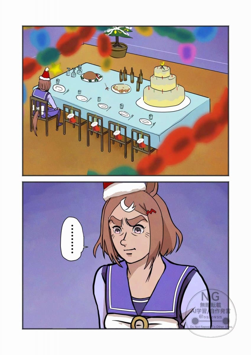 [和尚さん] 파카라이브를 기다리는 말딸