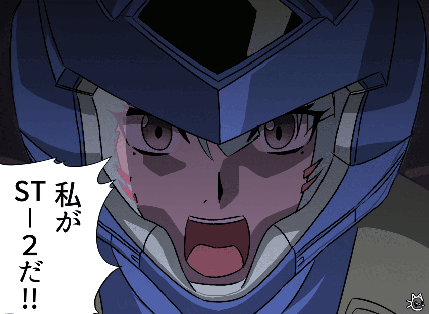 [괴문서/핫산] "사티에 다이브하면 벌거벗고 있는 느낌이 드나요?"