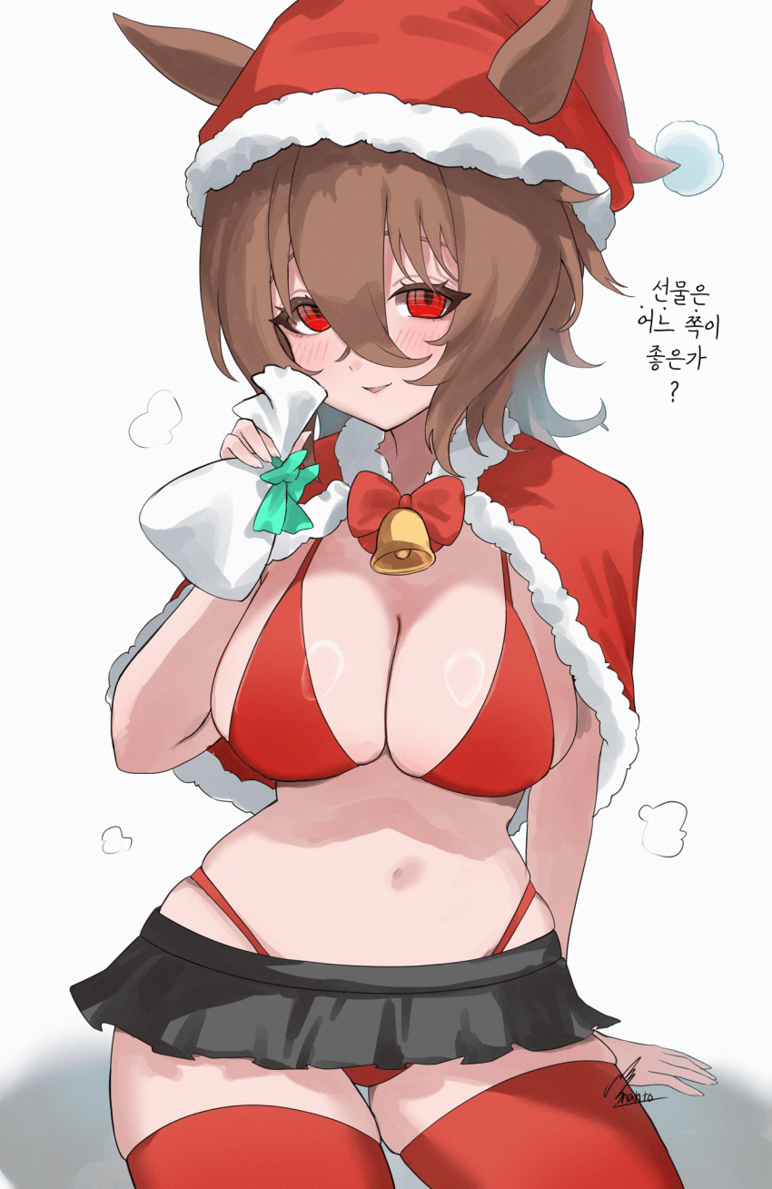 [鷹津なんと]크리스마스 타키온