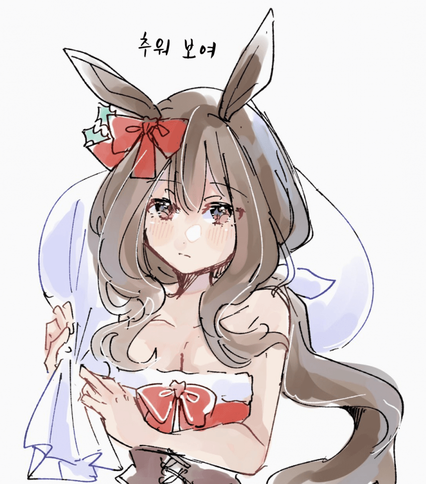 [nekono_dust_box]산타베 씨