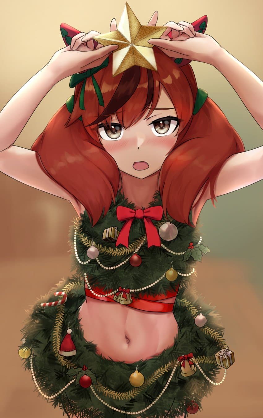 [深山]네이처 트리
