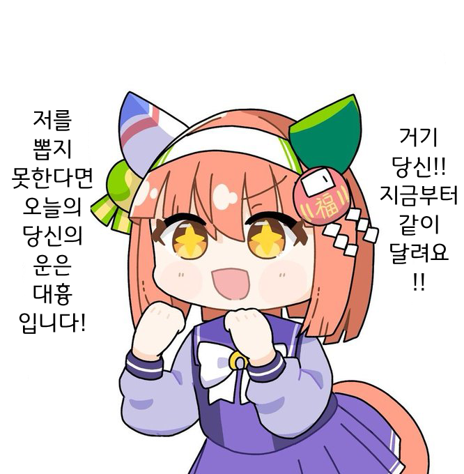 [てむ]사일런스 후쿠키타루